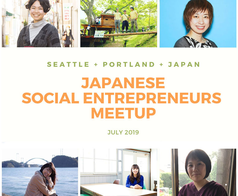 japanese-entrepreneurs-07-2019