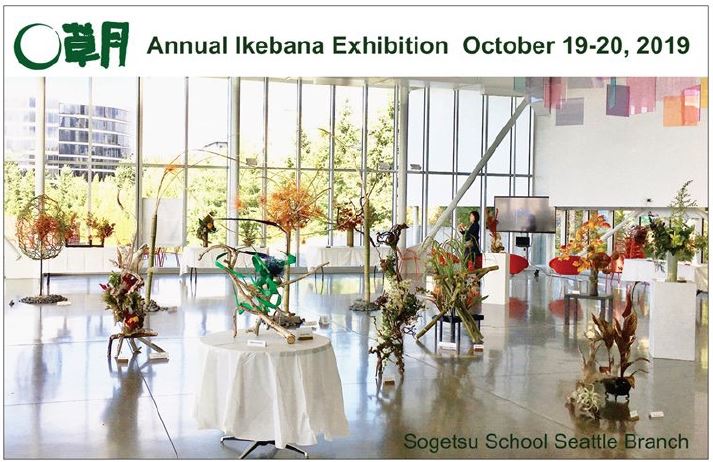 sogetsu-ikebana-10-2019
