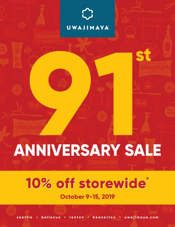 uwajimaya-anniversary-sale-2019