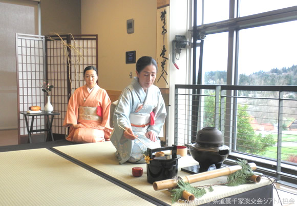 tanko-kai-seattle-hatsugama