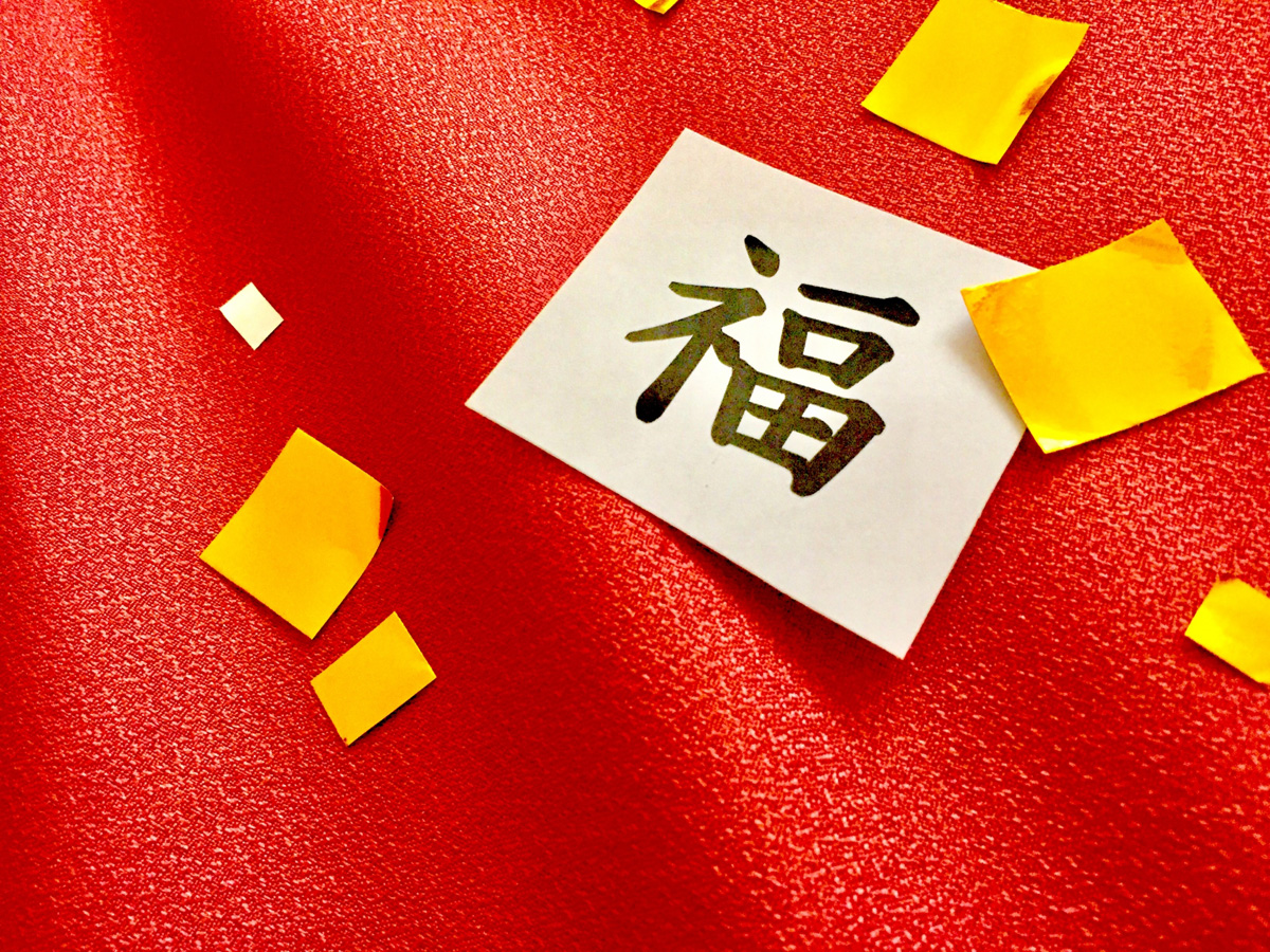 chinese-new-year-1