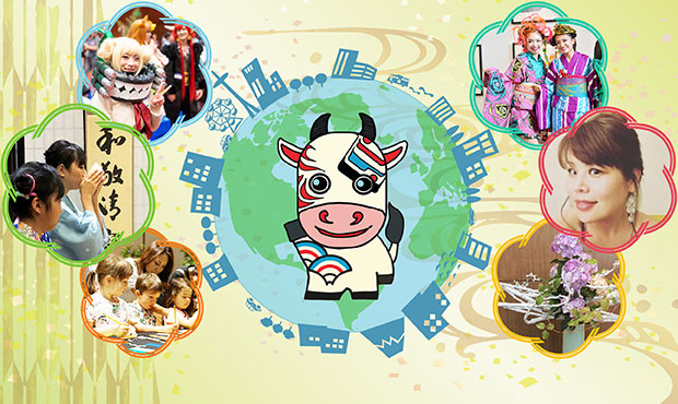 japan-fair-2021-620