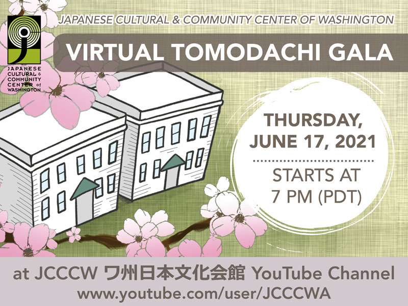 jcccw-tomodachi-gala-2021
