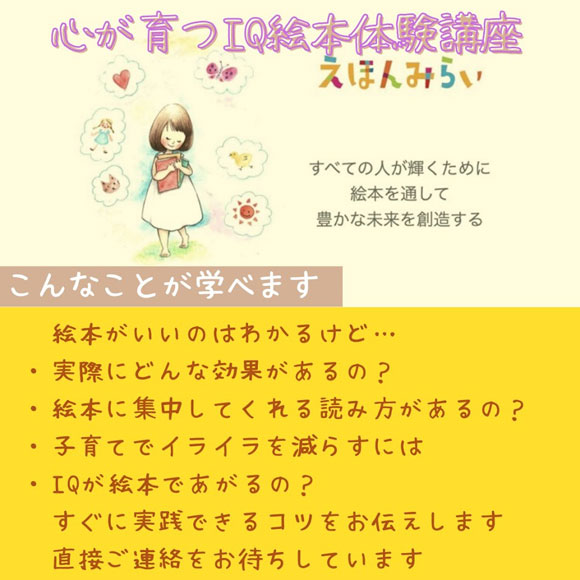 ad-takahashi