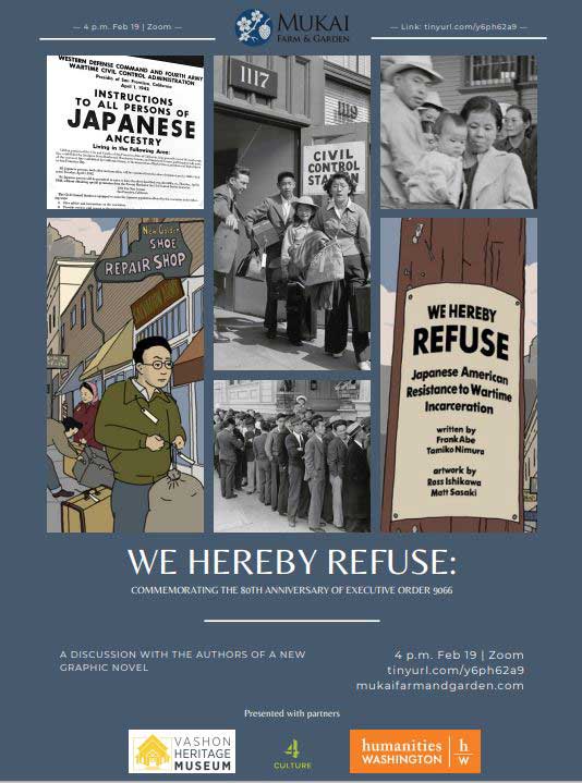 we-here-by-refuse-mukai-farm-and-garden-2022
