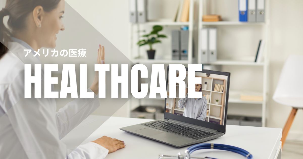 health-7