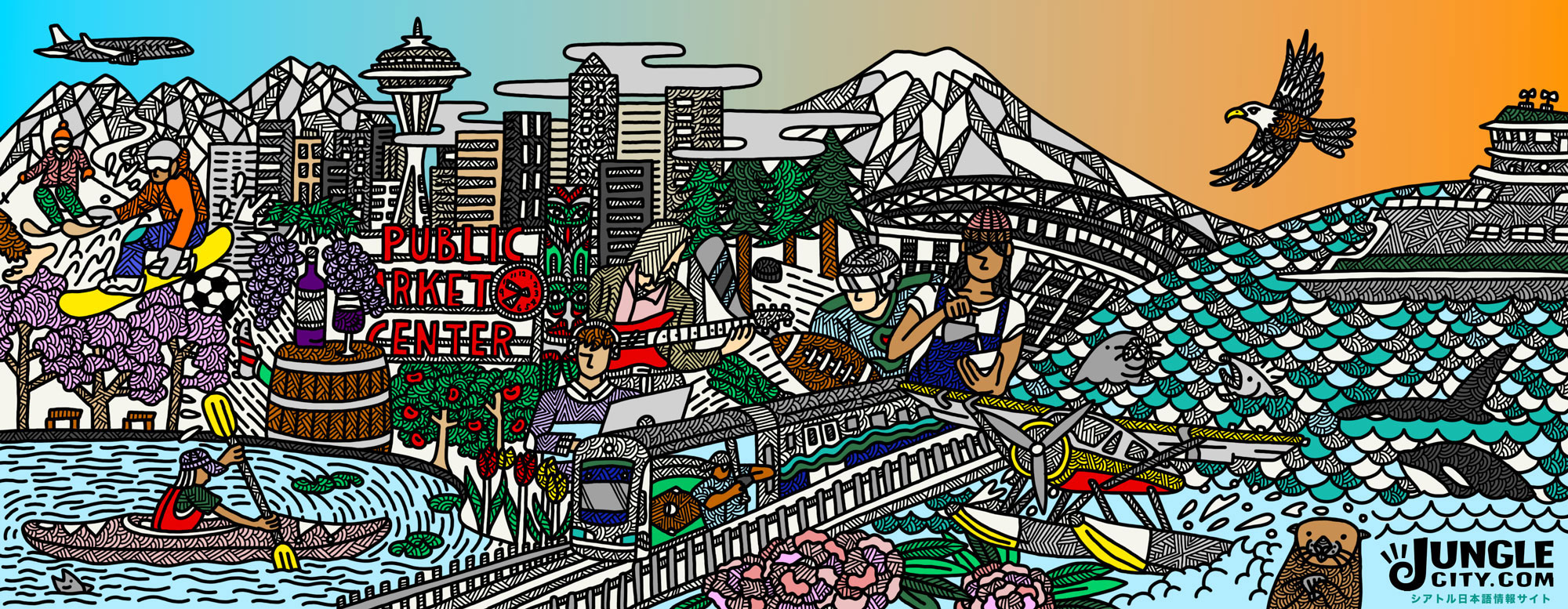 junglecity-shogo-final-web