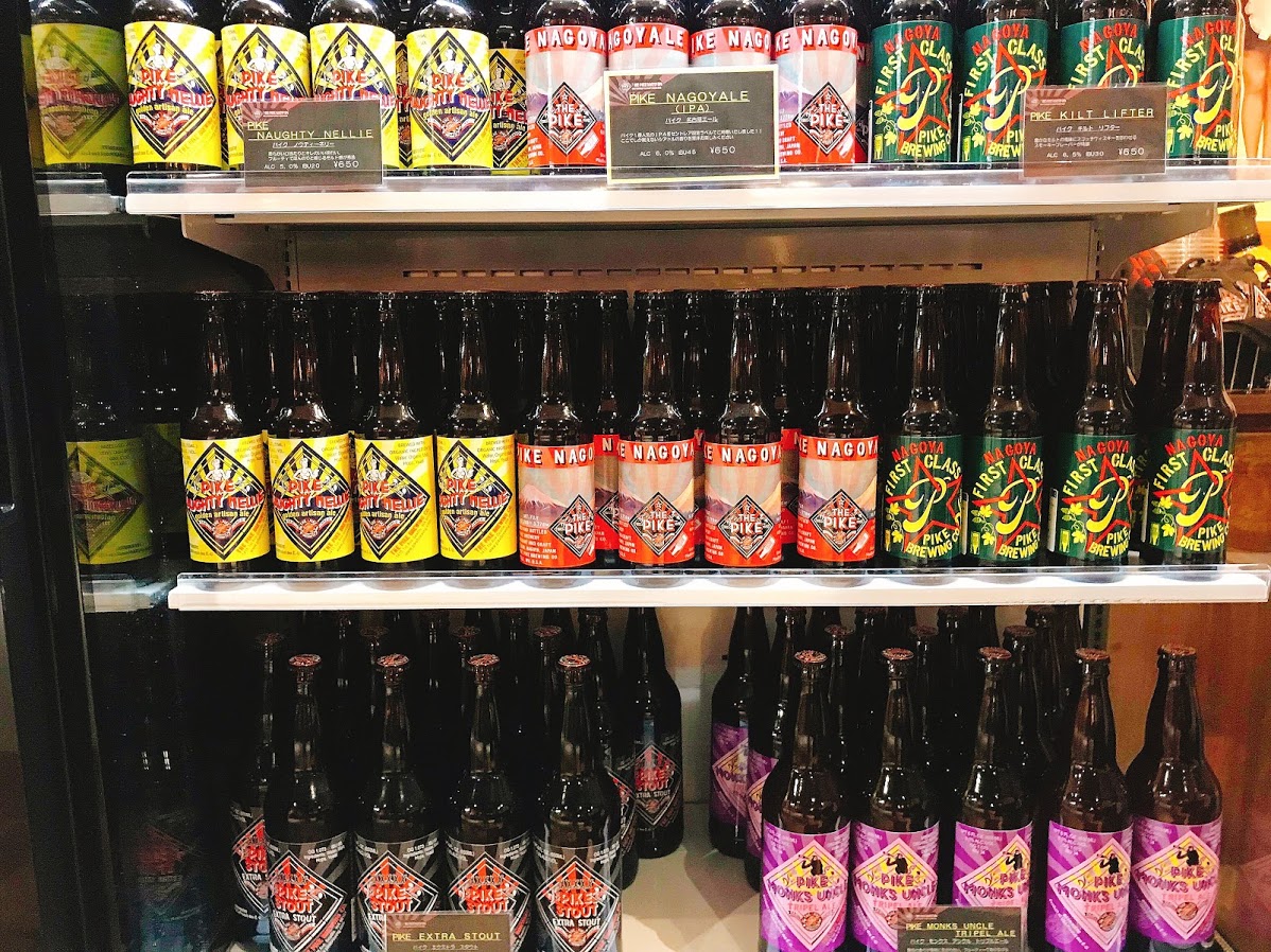 pike-brewing-1
