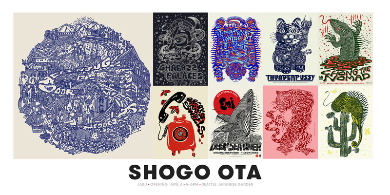 shogo-ota-jaku-2