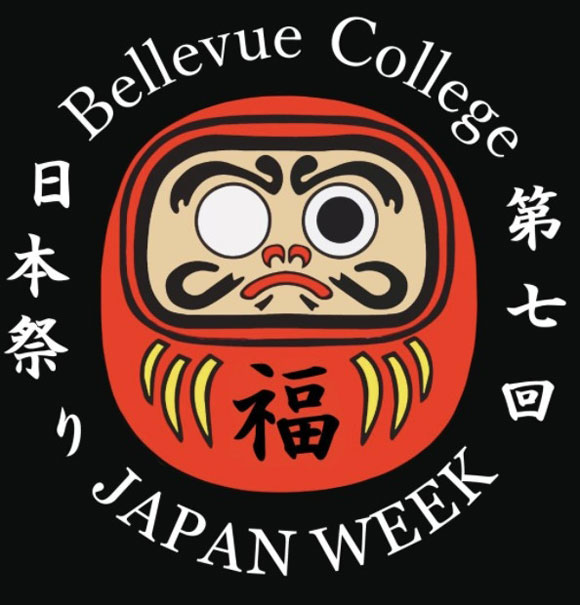 bc-japan-week-2023