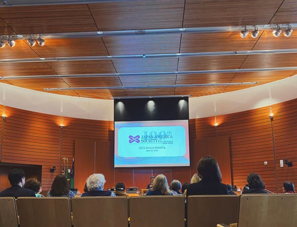 jas-annual-meeting-2023-2