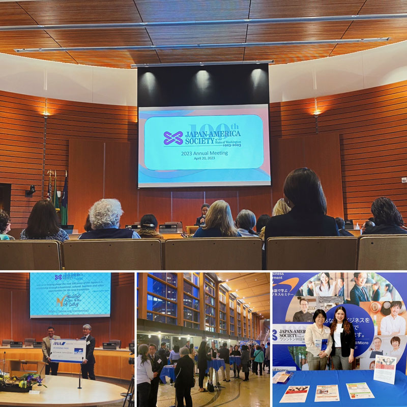 jas-wa-annual-meeting-2023