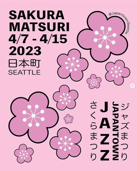 sakura-matsuri-2023