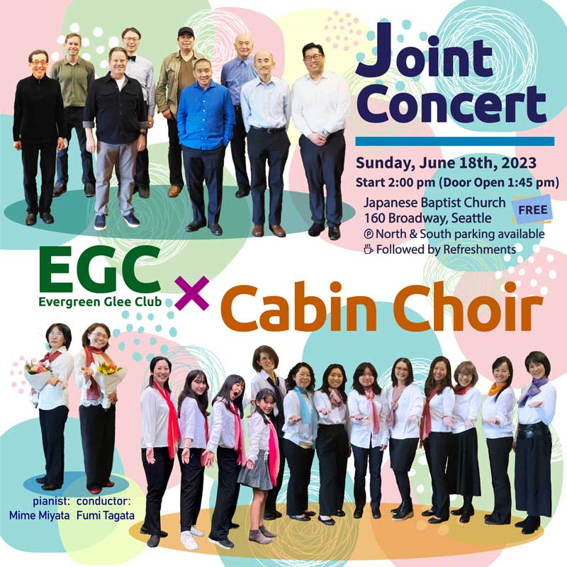 egc-cabin-choir-06-2023-2