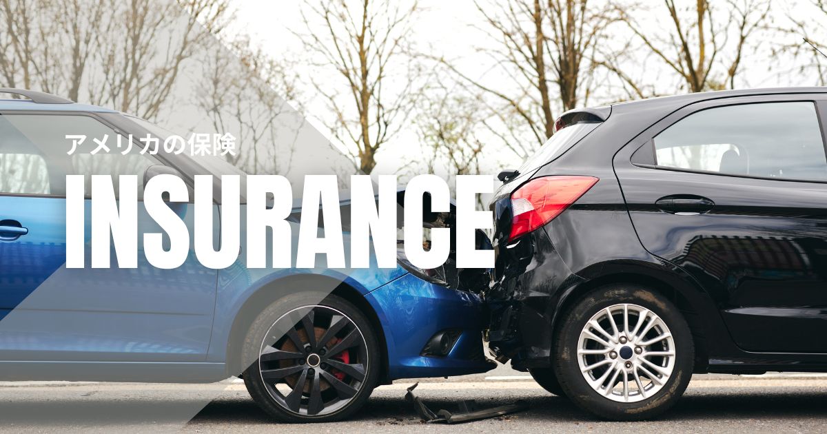 insurance-2