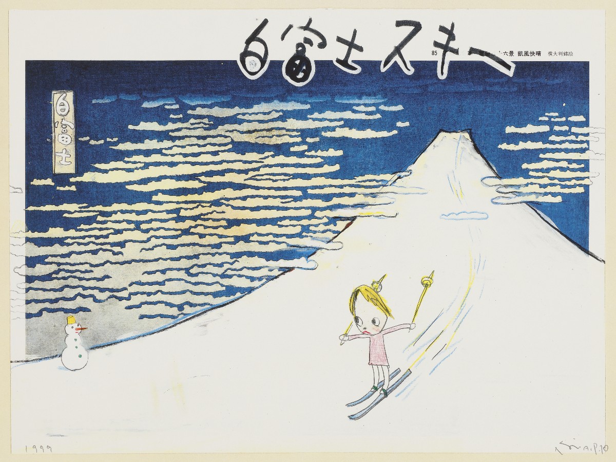 nara-white-fujiyama-ski-glande