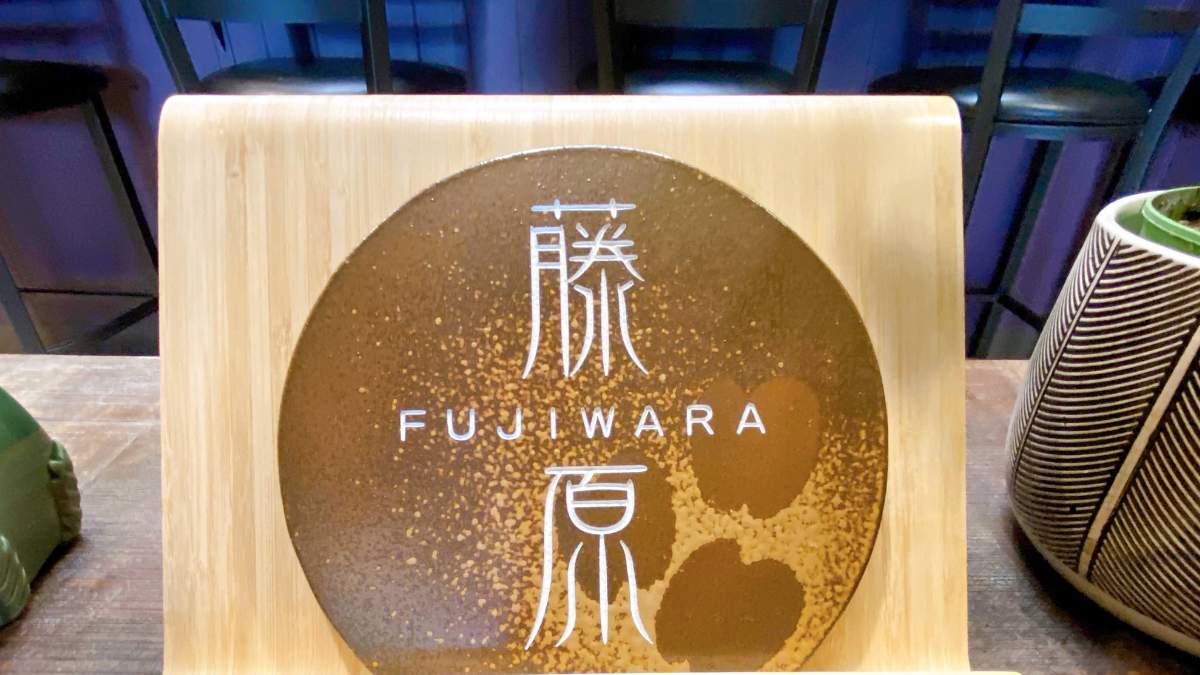 fujiwara-omakase-3