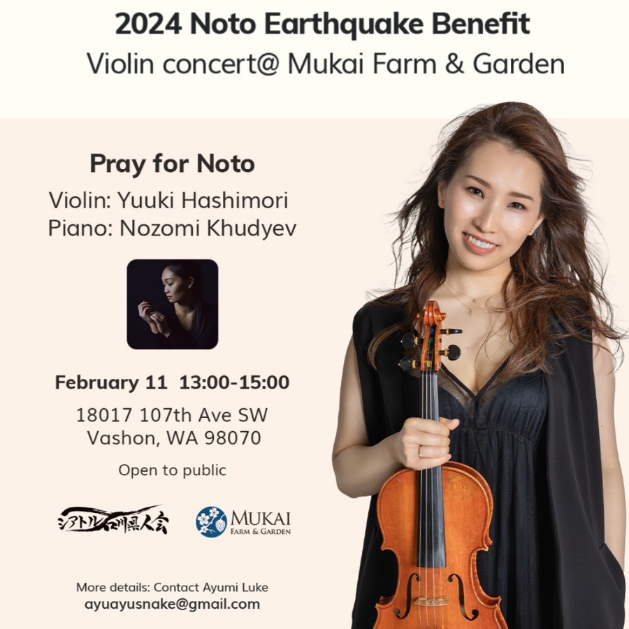 2024-noto-earthquake-benefit-concert-1