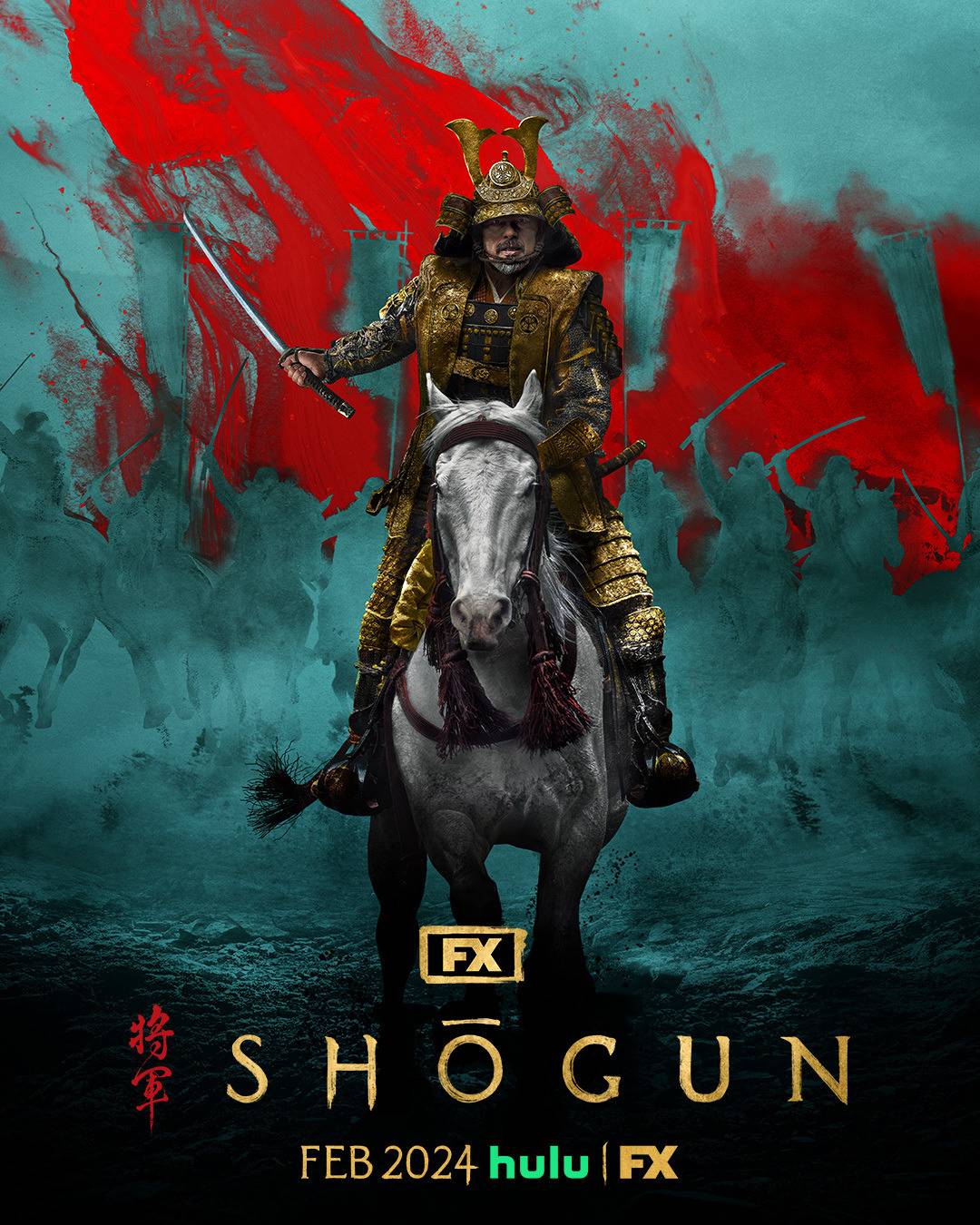 shogun-1