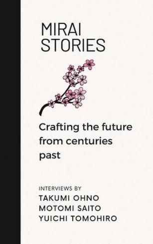 mirai-stories - junglecity.com