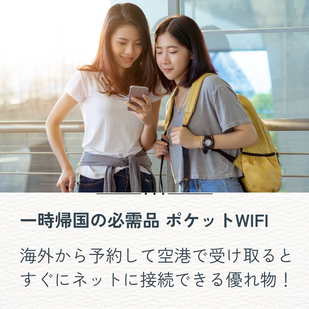 wifi-router-3