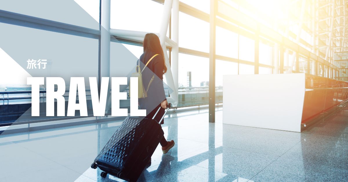 travel-4