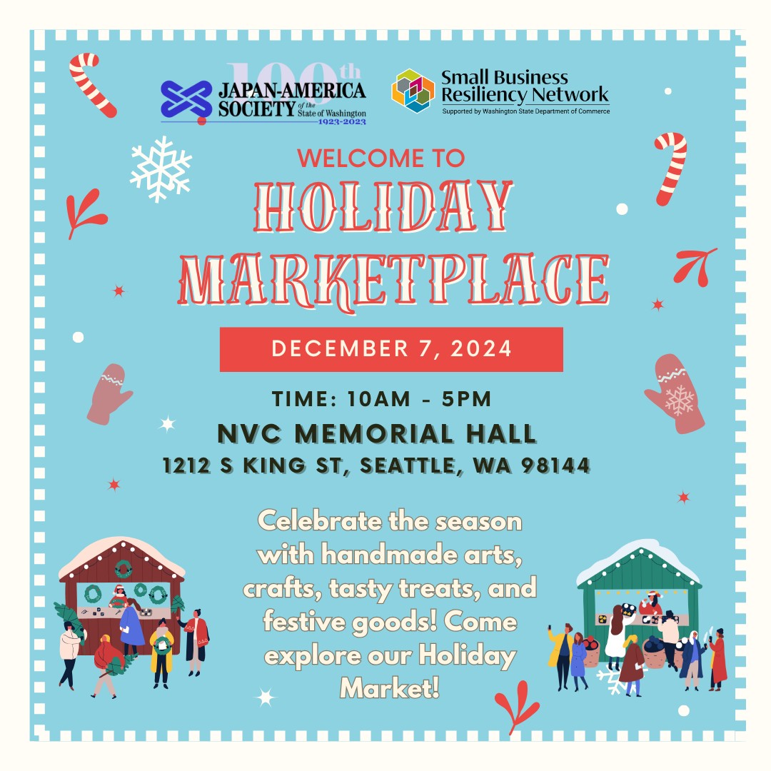 jas-holiday-marketplace-2024