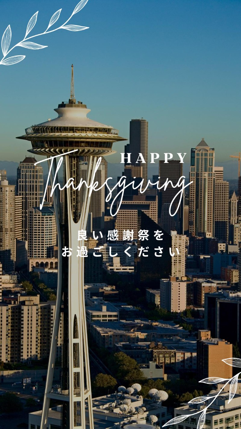 thanksgiving-2024