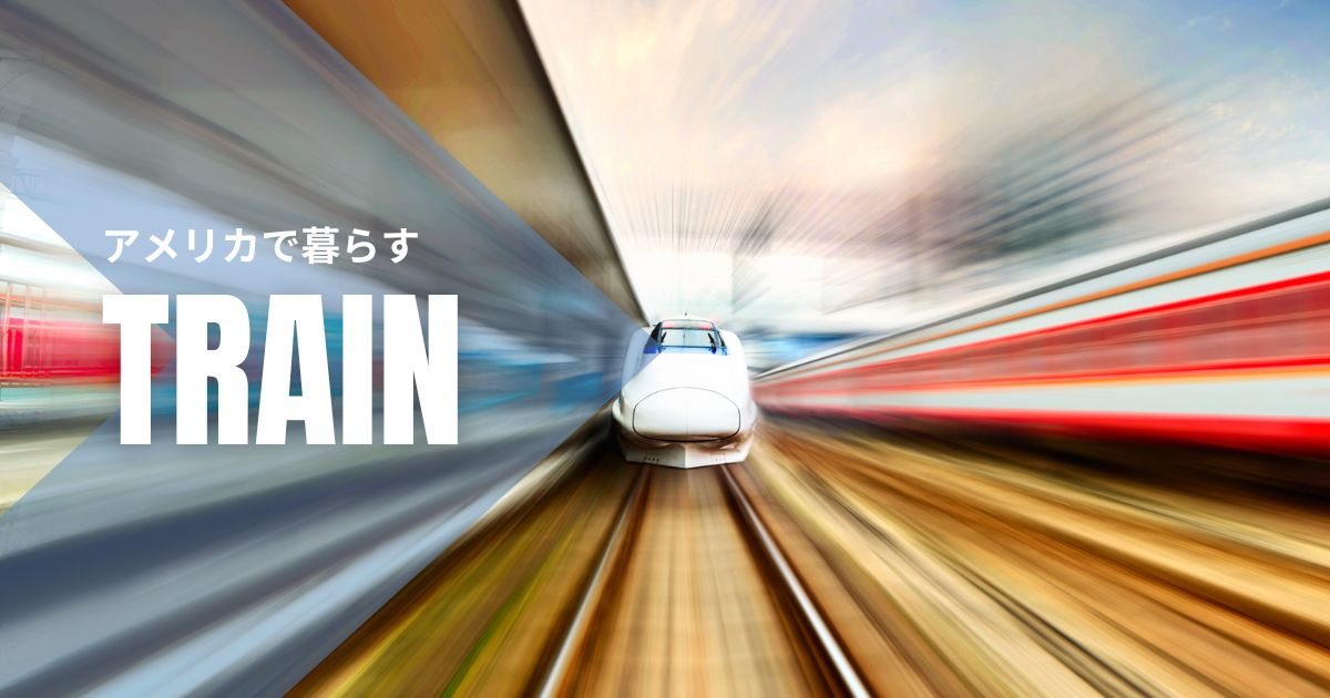 high-speed-rail-1