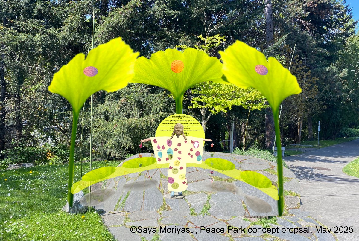 sadako-fundraiser-kickoff-06-2025-3