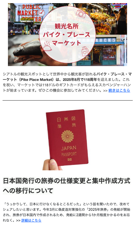 Screenshot 2025-08-13 at 80054 PM