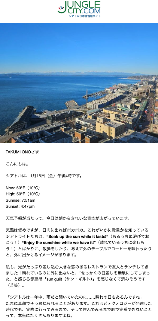 Screenshot 2026-01-19 at 11818 PM