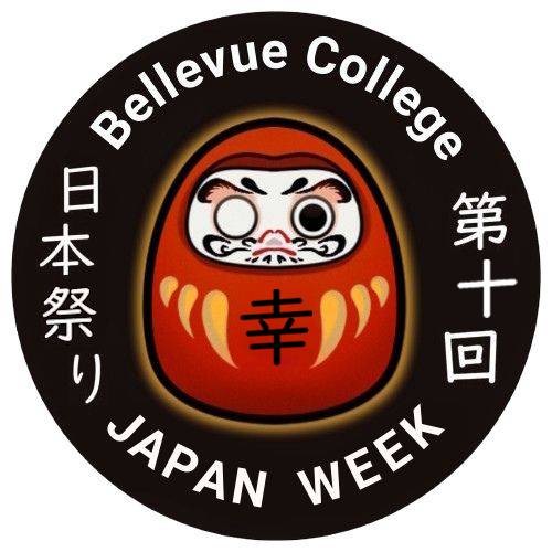 Badge for Bellevue College's Japan Week featuring a red Daruma doll in the center with Japanese text on the sides and 'JAPAN WEEK' at the bottom.