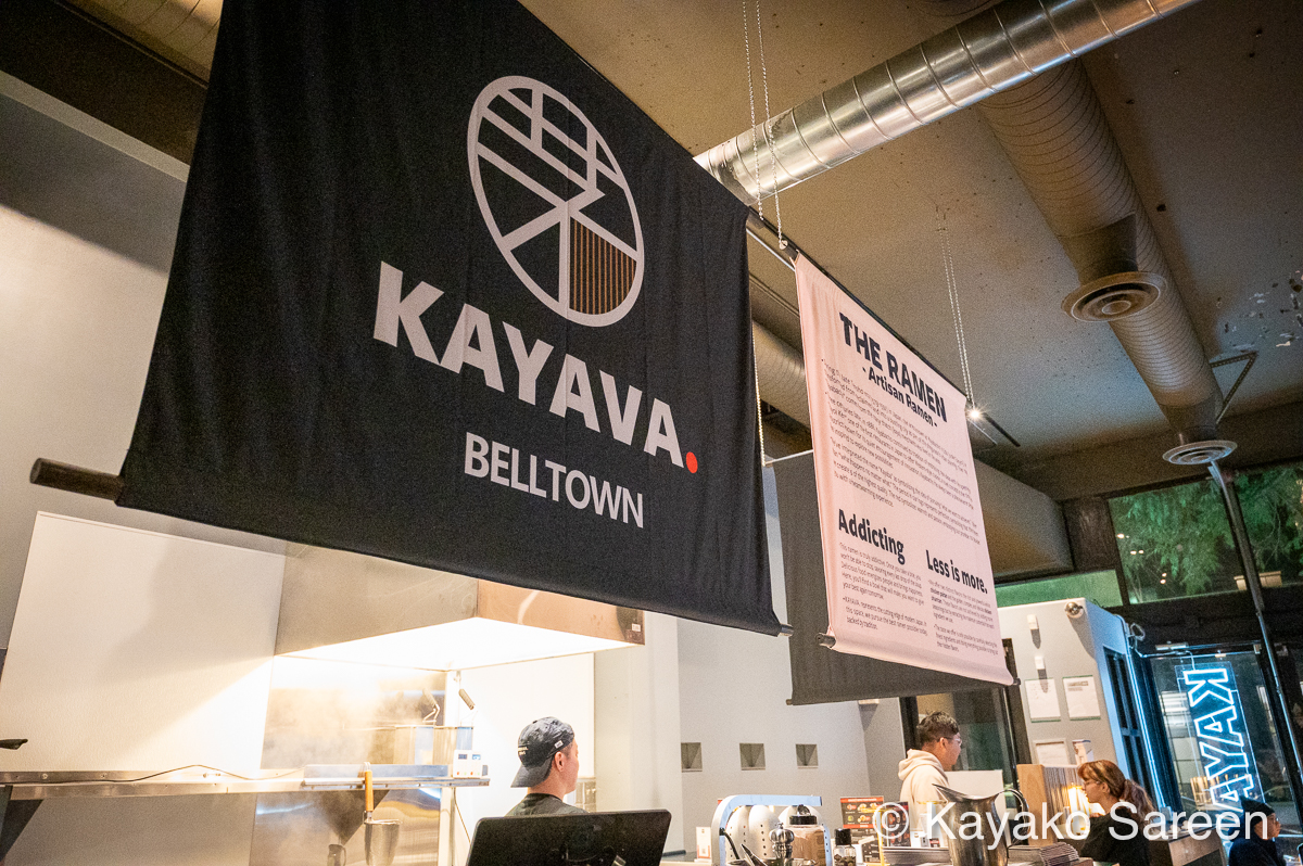 kayava-belltown-10
