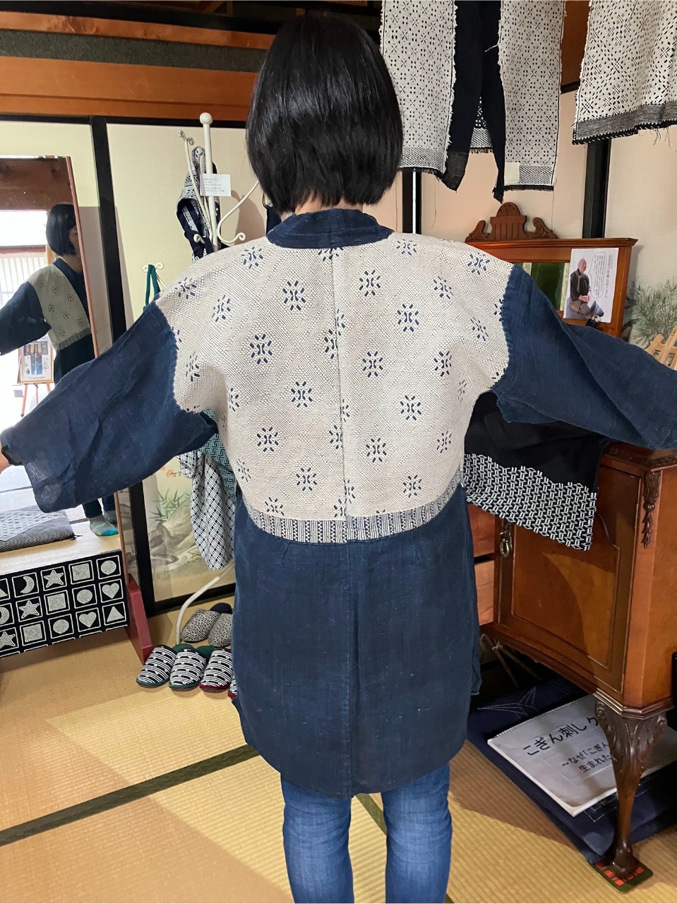 satonobou-koginsashi-3