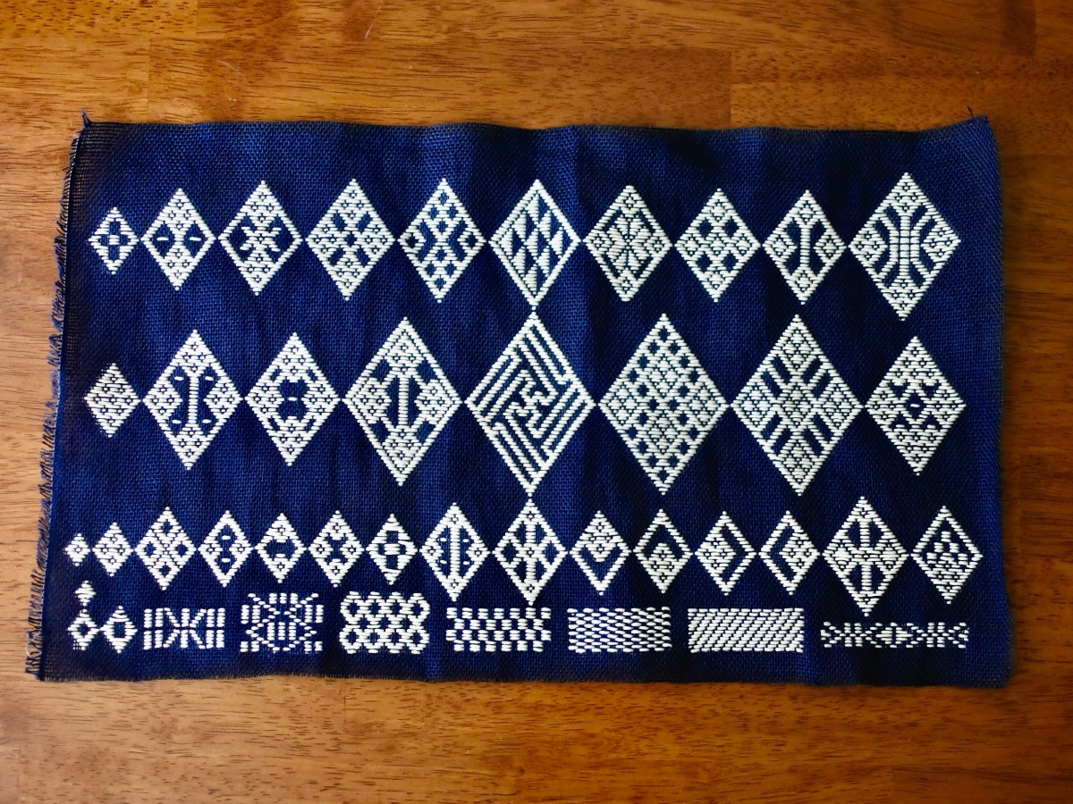 satonobou-koginsashi