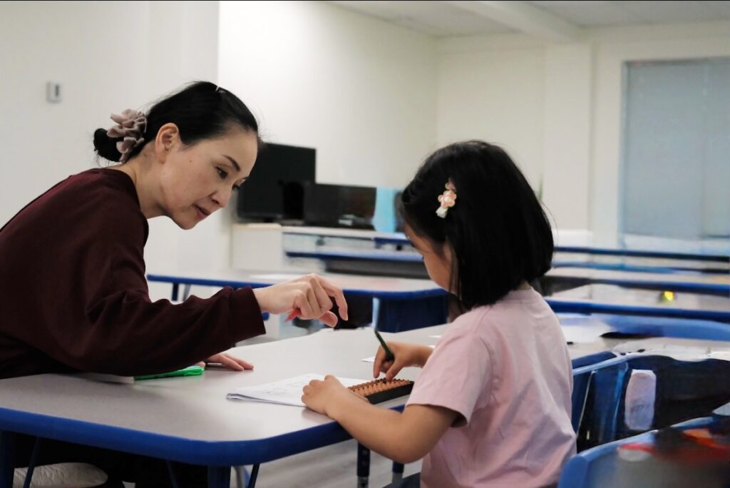 seattle-abacus-school-1 - junglecity.com