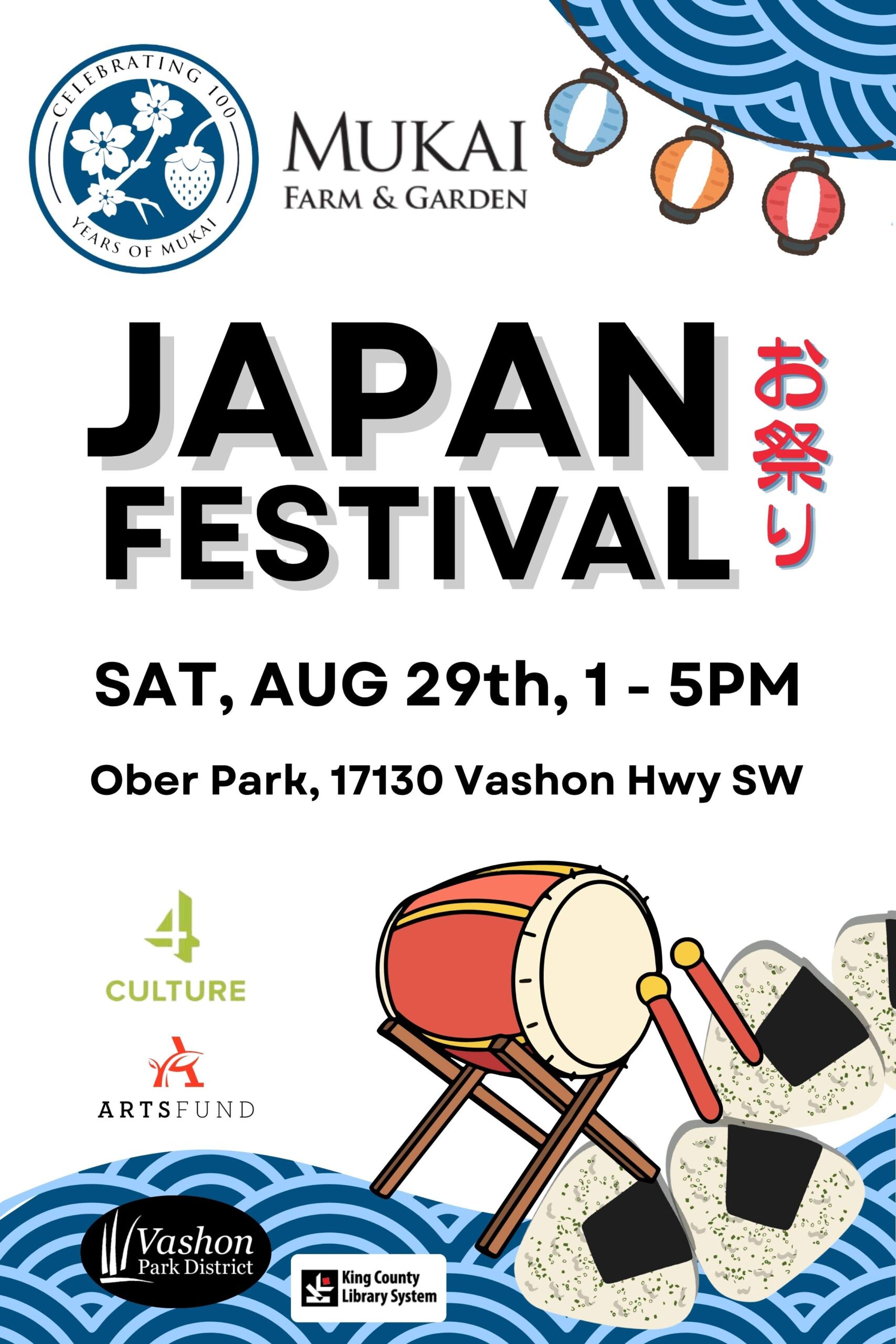 Poster for a Japan Festival featuring the bold 'JAPAN FESTIVAL' title, taiko drums and hanging lanterns, with sponsor logos; date/time: Sat, Aug 29, 1–5 PM; venue Ober Park, 17130 Vashon Hwy SW.