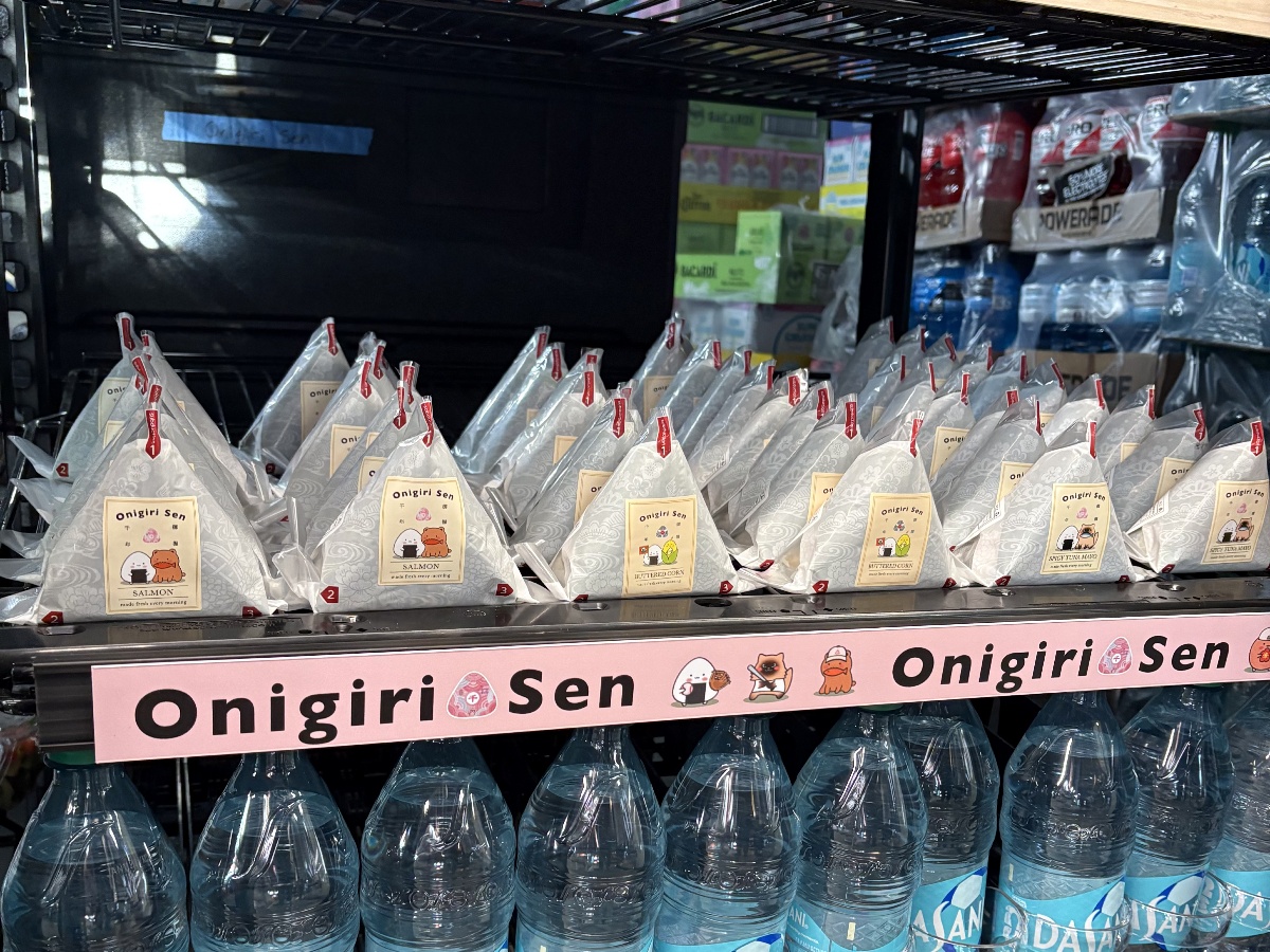 onigiri-sen-7