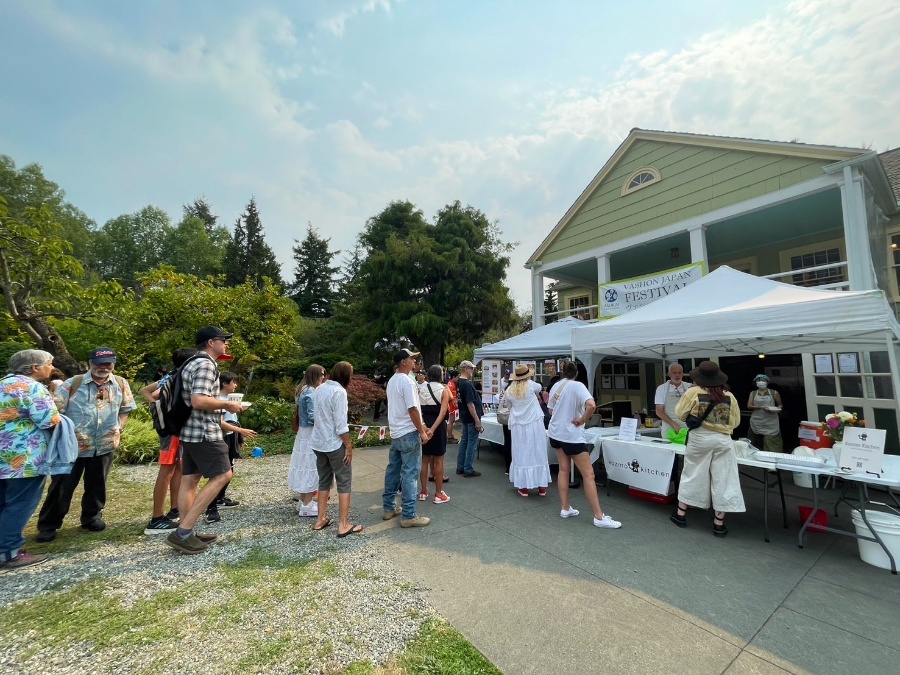 walabo-5 - junglecity.com