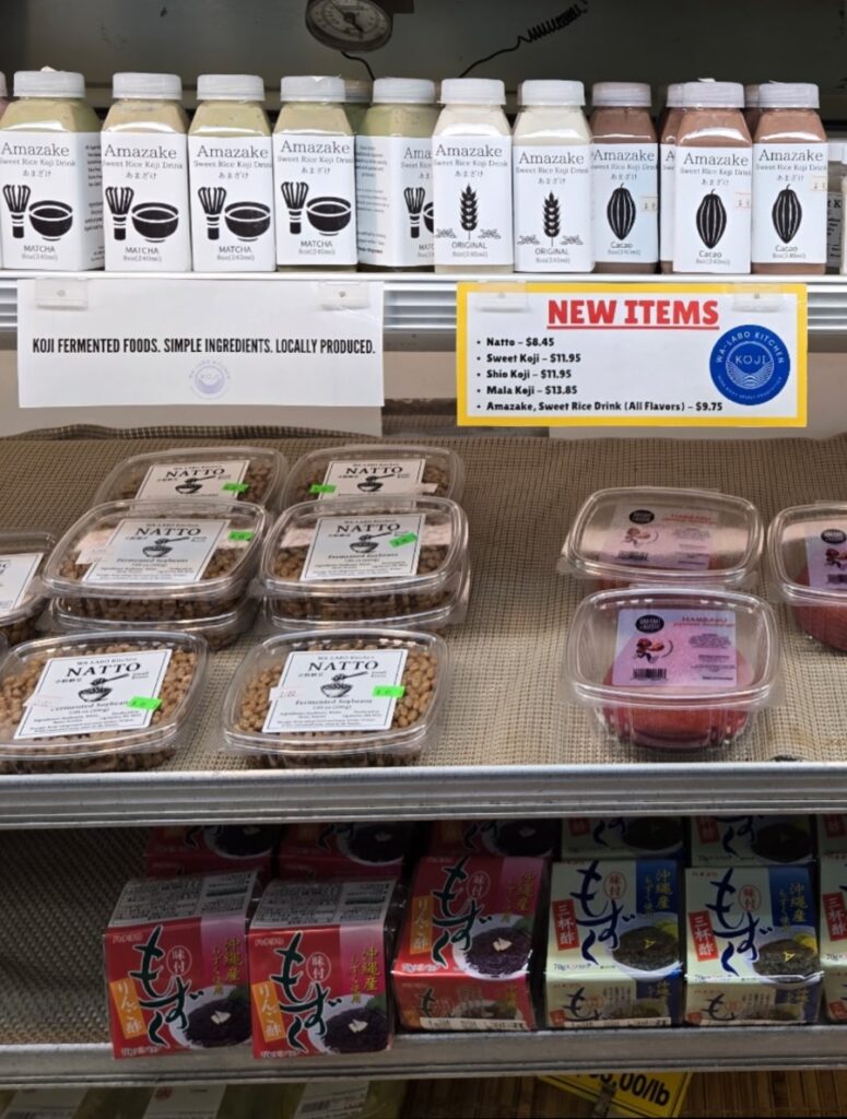 walabo-8 - junglecity.com