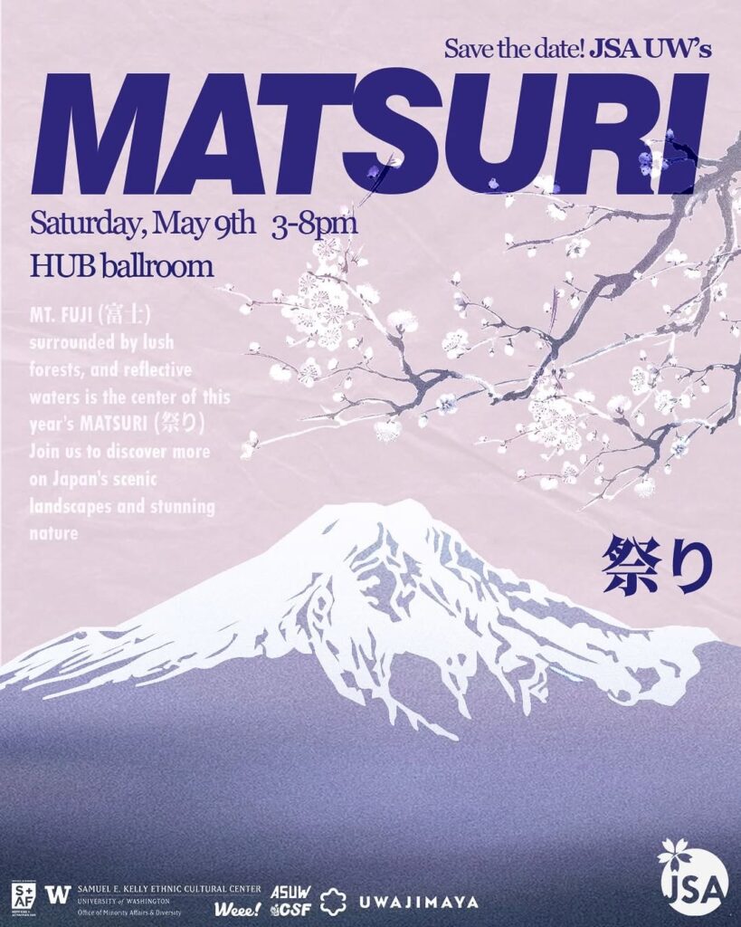 Poster advertising a Matsuri festival with Mt. Fuji silhouette, pale purple backdrop, and cherry blossoms; includes event date and venue text in bold purple fonts (Japanese 祭り).