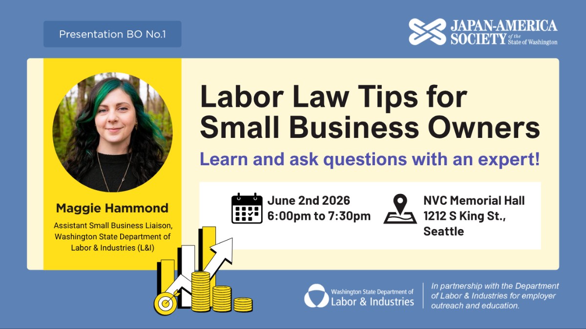 Poster for 'Labor Law Tips for Small Business Owners' with Maggie Hammond, June 2, 2026, at NVC Memorial Hall, Seattle.