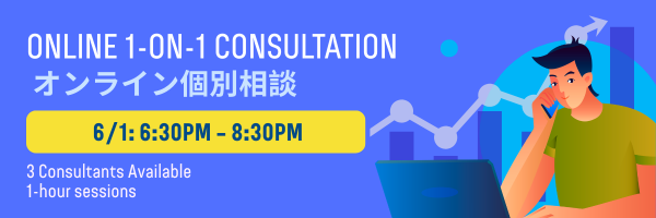 Banner promoting Online 1-on-1 consultation; date/time 6/1, 6:30–8:30 PM; 3 consultants with 1-hour sessions; illustration of a man at a laptop with graph elements in blue background.