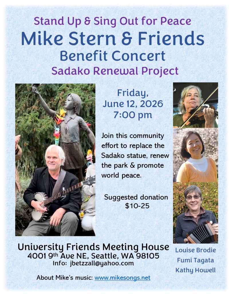 Poster for Mike Stern & Friends Benefit Concert raising funds for the Sadako Renewal Project, featuring musicians and date details.