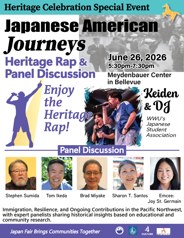 Poster for Heritage Celebration: Japanese American Journeys—Heritage Rap & Panel Discussion on June 26, 2026 at Meydenbauer Center, Bellevue; features Keiden & DJ and five panelists.