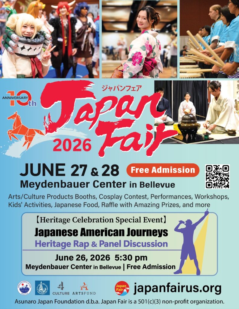 Collage poster advertising Japan Fair 2026 with cosplayers, a woman in a kimono, taiko players, and event details: June 27–28 at Meydenbauer Center, Bellevue; free admission.