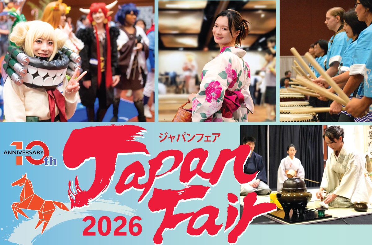 japan-fair-2026-2