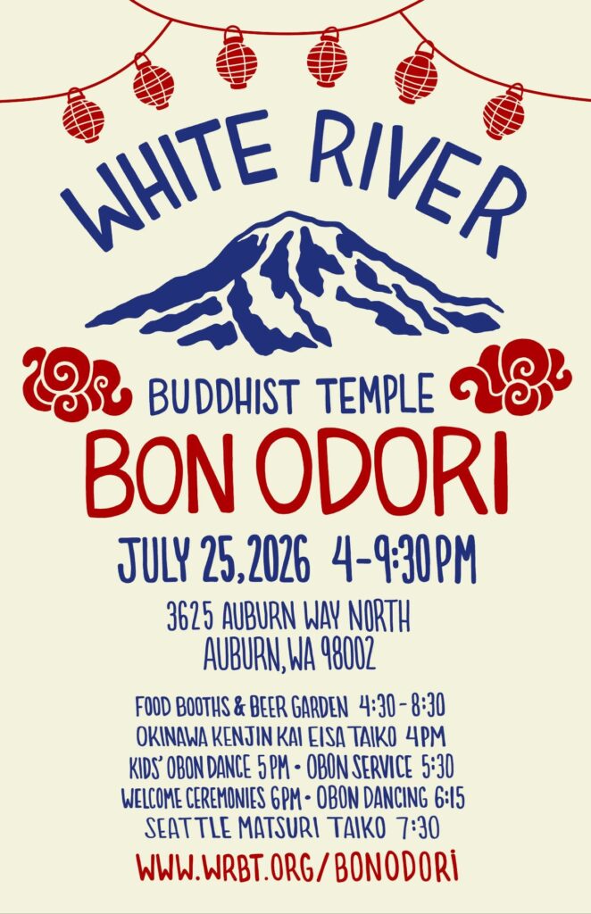 Poster for White River Buddhist Temple Bon Odori featuring a blue mountain illustration, red lanterns, and event details
