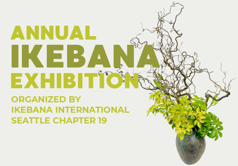 Promotional poster for the Annual Ikebana Exhibition organized by Ikebana International Seattle Chapter 19, featuring a vase with a leafy branch arrangement on the right.